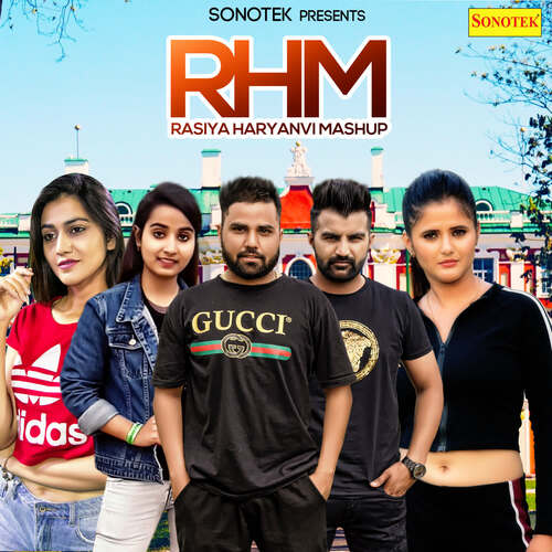 RHM Masoom Sharma MP3 Download