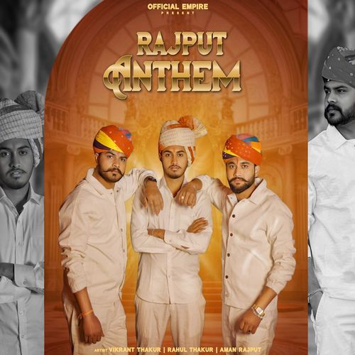 Rajput Anthem Aman Rajput MP3 Download