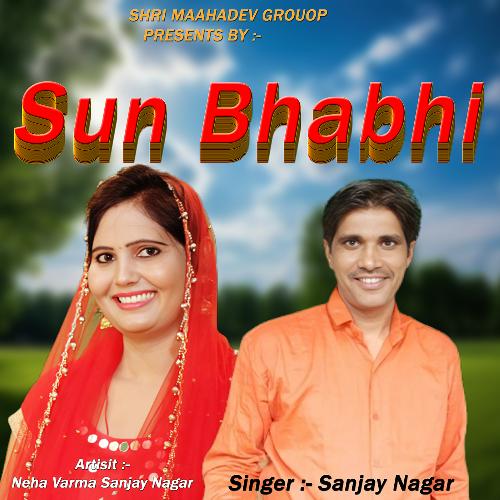 Sun Bhabhi Sanjay Nagar MP3 Download