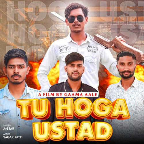 Tu Hoga Ustad A-star MP3 Download