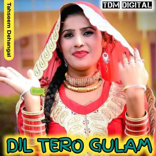 DIL TERO GULAM Robin Singer Deadwal MP3 Download