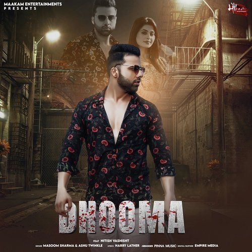 Dhooma Ashu Twinkle MP3 Download