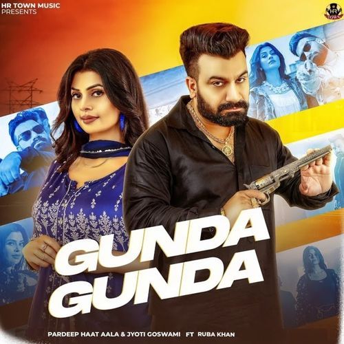Gunda Gunda Jyoti Goswami MP3 Download