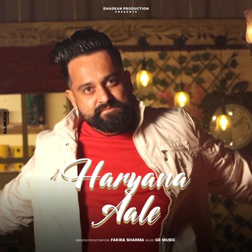 Haryana Aale Fakira Sharma MP3 Download