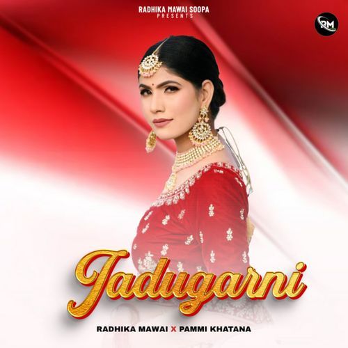 Jadugarni Bhupendar Khatana MP3 Download
