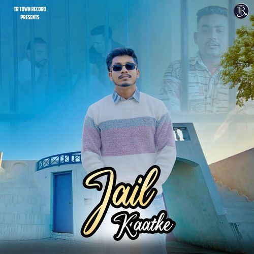 Jail Kaatke Ashok Sajuma MP3 Download