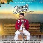 Seera Buttar Songs MP3 Download
