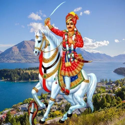 Jila se Medi mein Goga Ji Maharaj MP3 Download