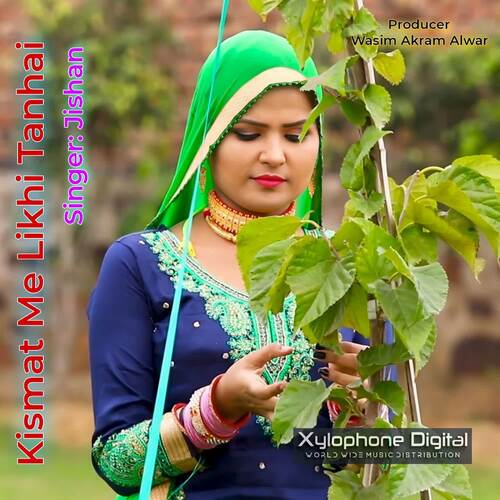 Kismat Me Likhi Tanhai Jishan MP3 Download