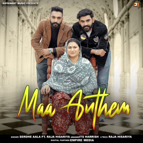 Maa Anthem Serdhe aala MP3 Download