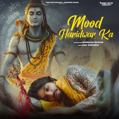 Mood Haridwar Ka Badnaam Shayar MP3 Download