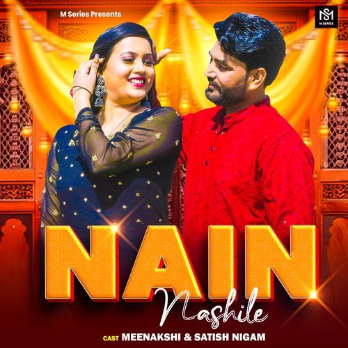 Nain Nashile Pushpendra MP3 Download
