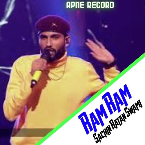 Ram ram (Hindi) MC Square MP3 Download