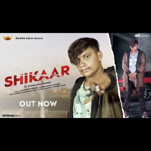 Shikaar Siddharth Tiwari MP3 Download