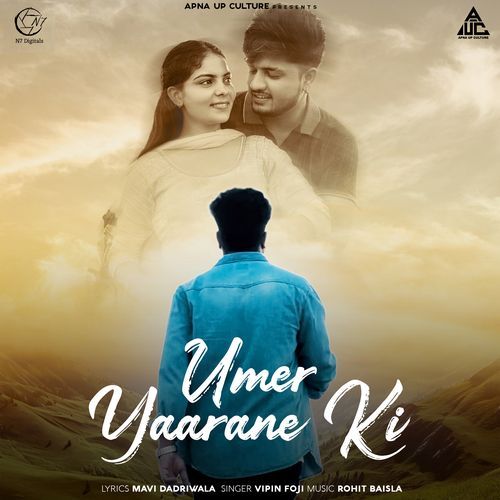 Umer Yaarane Ki Vipin Foji MP3 Download