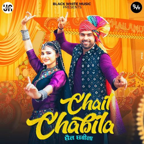 Chail Chabila Ashu Twinkle MP3 Download