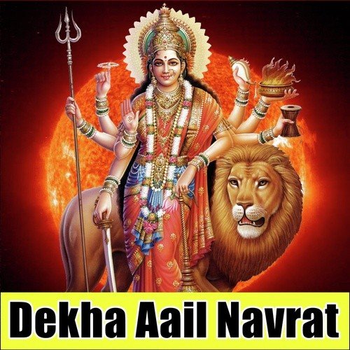 Chandra Mohan Songs MP3 Download
