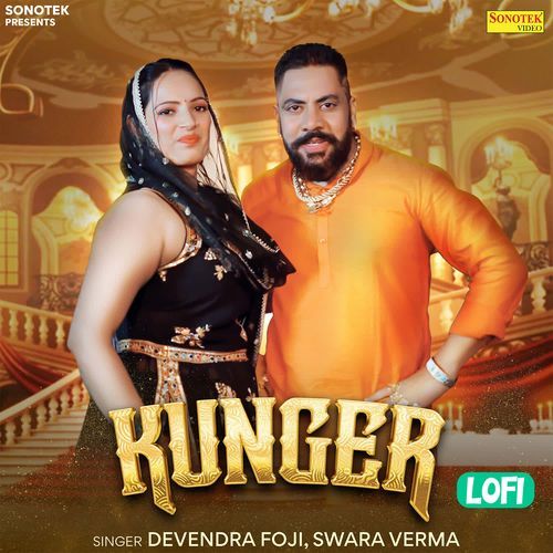 Kunger Lofi Swara Varma MP3 Download