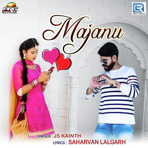JS Kainth Songs MP3 Download