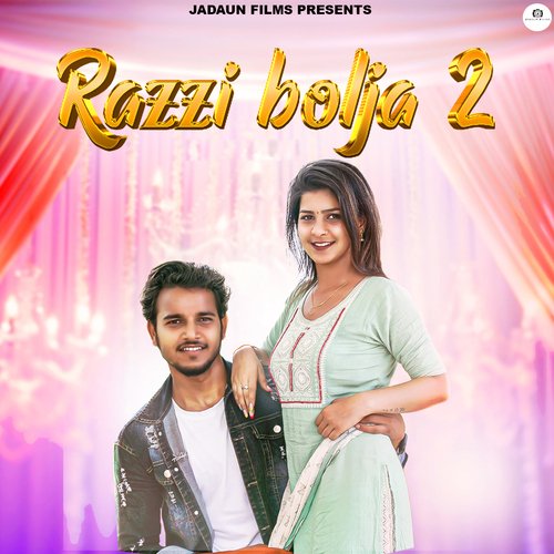 Razzi Bolja 2 Ajesh Kumar MP3 Download