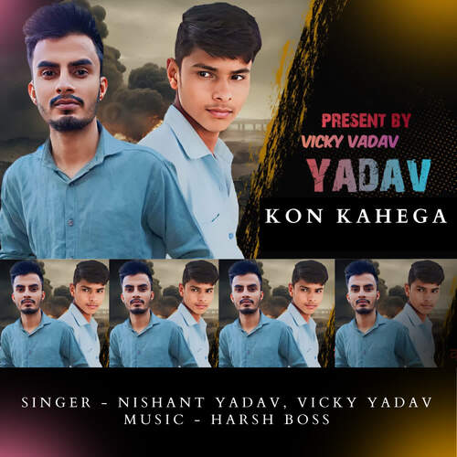 Yadav Kon Kahega Nishant Yadav MP3 Download