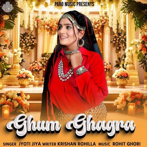 Ghum Ghagra Jyoti Jiya MP3 Download