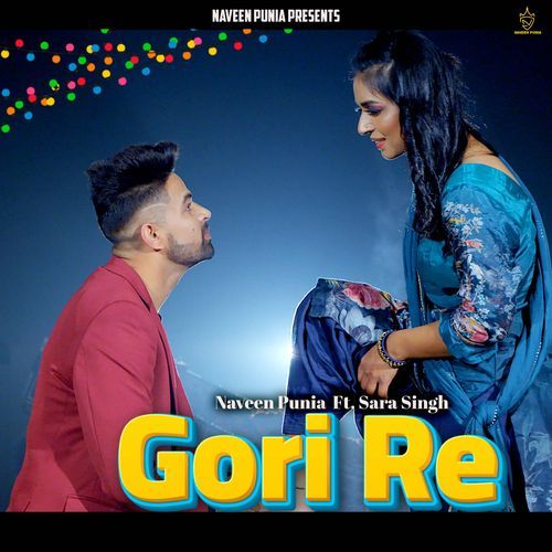 Gori Re Naveen Punia MP3 Download