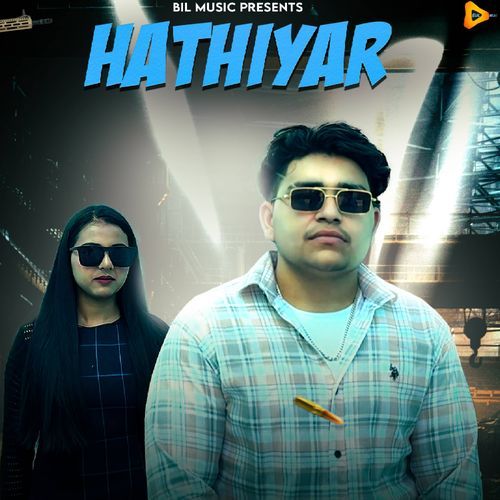 Hathiyar Vaishali Roy MP3 Download