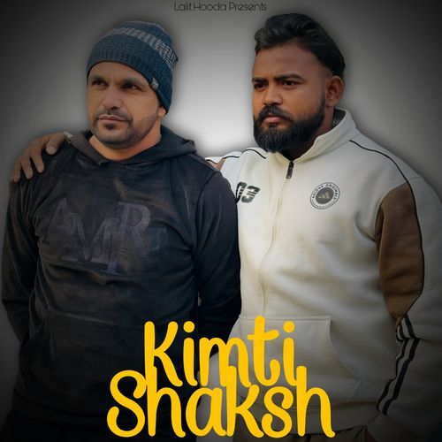 Kimti Shaksh Tera Pipu MP3 Download