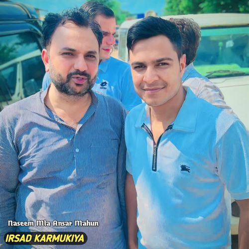 Naseem Mla Ansar Mahun Irsad Karmukiya MP3 Download