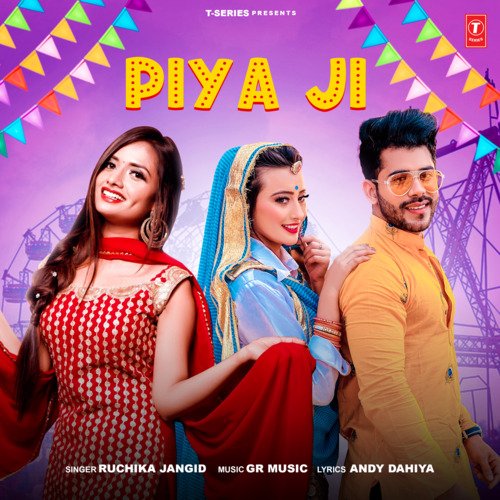 Piya Ji Ruchika Jangid MP3 Download