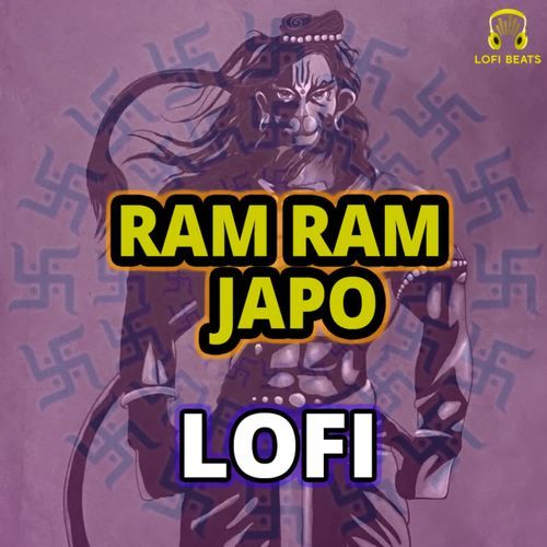 Ram Ram Japo LoFi Bhakat Badan Ramniwas Sunariya MP3 Download