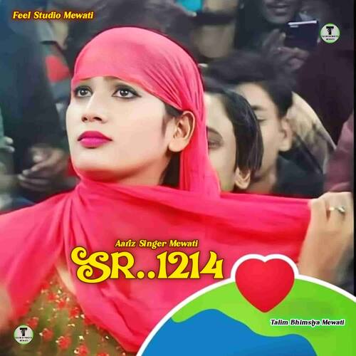 Aariz Singer Mewati SR..1214 Talim Bhimsiya Mewati MP3 Download