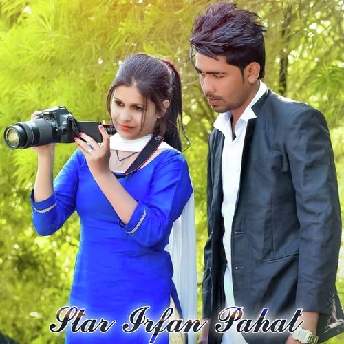 झेंझपुरी का हमला Star Irfan Pahat MP3 Download
