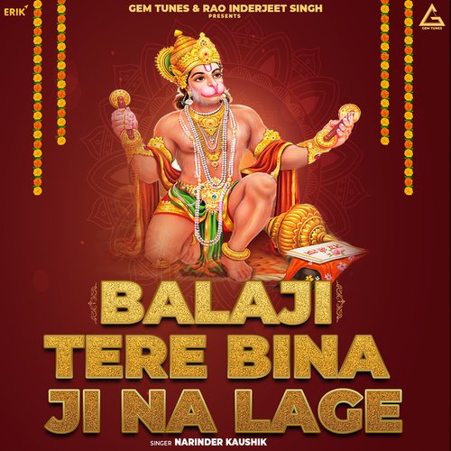 Balaji Tere Bina Ji Na Lage Narinder Kaushik MP3 Download