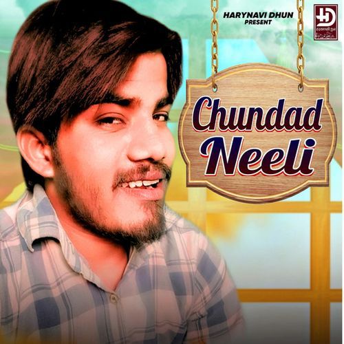 CHUNDAD NEELI Abhishek Thana MP3 Download
