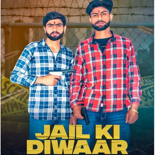 Jail Ki Diwaar (feat. Harender Nagar) Varun Panwar MP3 Download