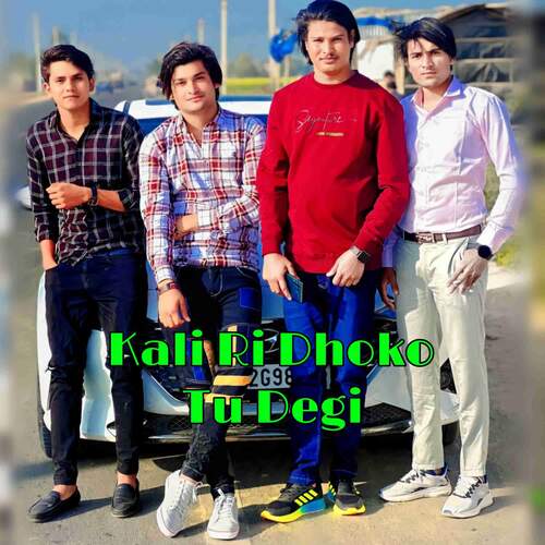 Kali Ri Dhoko Tu Degi Missha Nawliya Mewati MP3 Download
