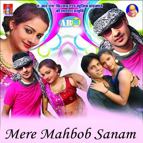 Sagar Kumar Songs MP3 Download