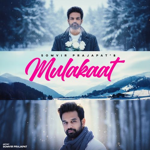 Mulakaat Insane Muzik MP3 Download