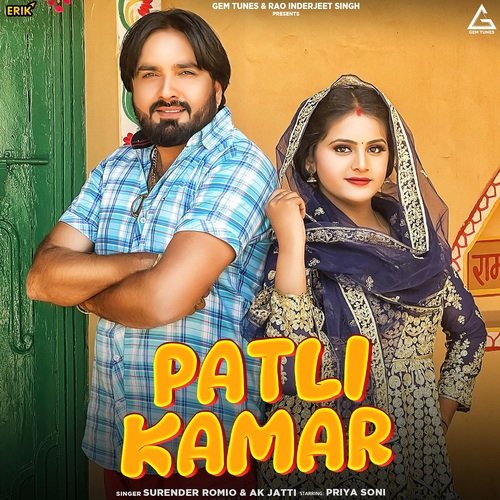 Patli Kamar Annu Kadyan (AK Jatti) MP3 Download