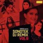 Tera Figure – Ruchika Jangid