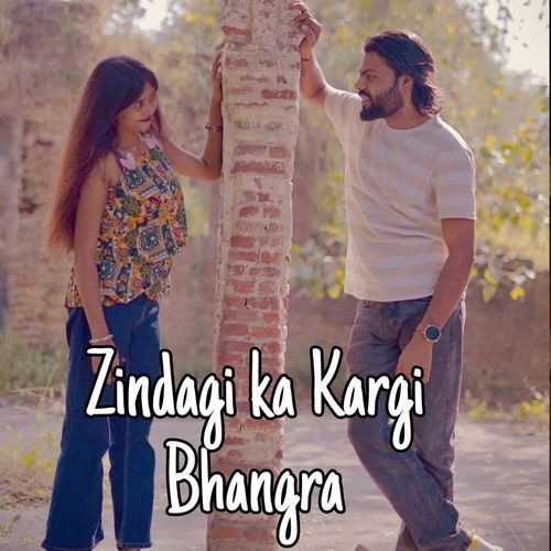 Zindagi Ka Kargi Bhangra Vikash Foji Chhayansa MP3 Download
