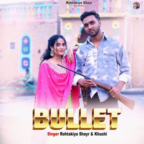 Bullet Khushi MP3 Download