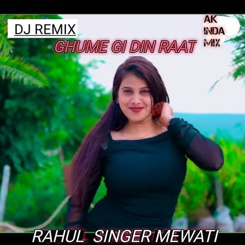 GHUME GI DIN RAAT Akhlak mixer MP3 Download
