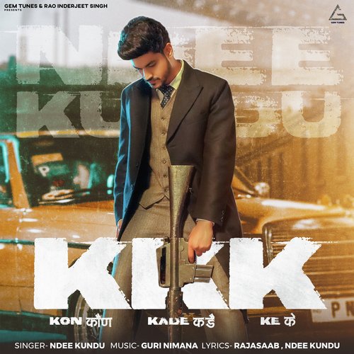 Kon Kade Ke Ndee Kundu MP3 Download