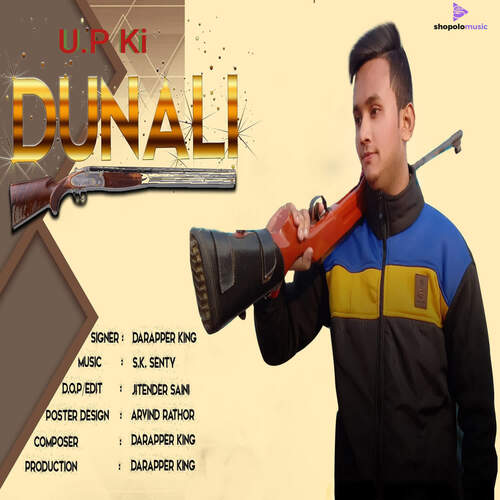 U.P Ki Dunali Darapper King MP3 Download