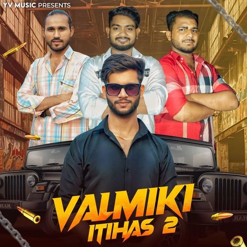 Valmiki Itihas 2 Robin Sunpura MP3 Download