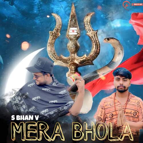 Bhola S bhan v MP3 Download