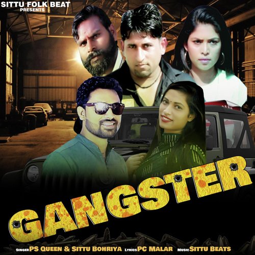 Gangster PS Queen MP3 Download